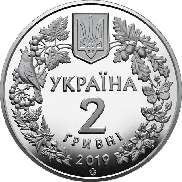 Орлан-білохвіст