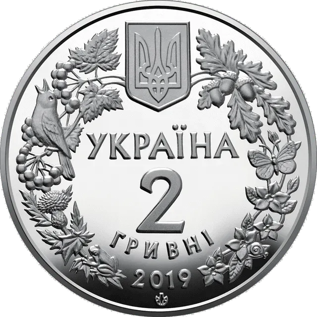 Орлан-білохвіст