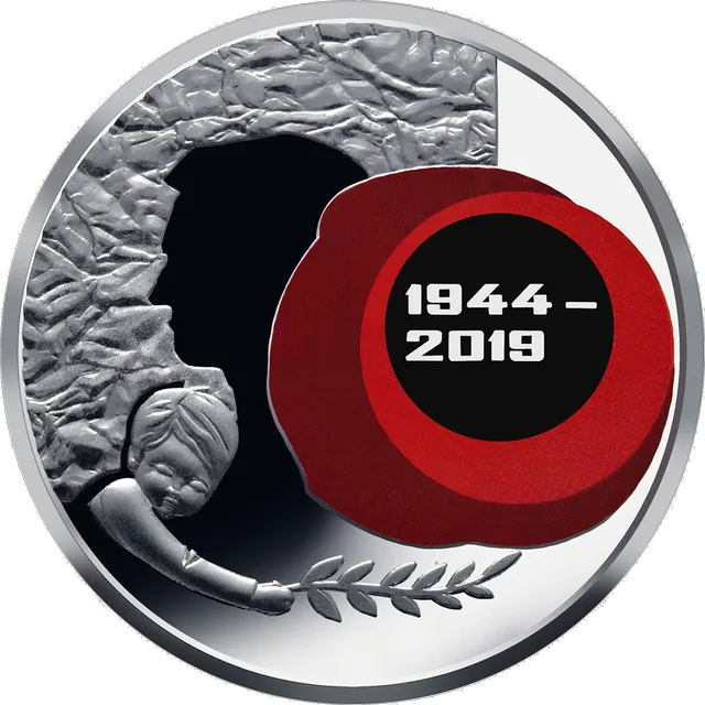 75 років визволення України — реверс