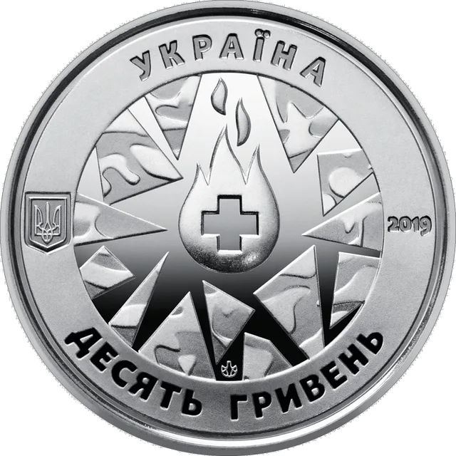 На варті життя (присвячується військовим медикам)