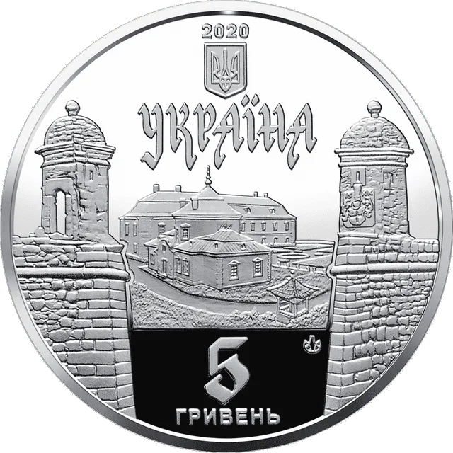 Золочівський замок — аверс