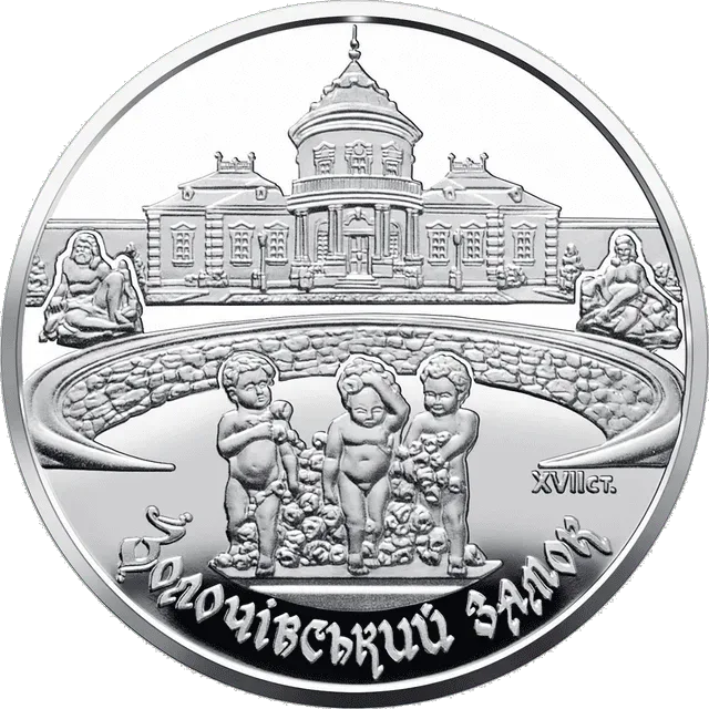 Золочівський замок