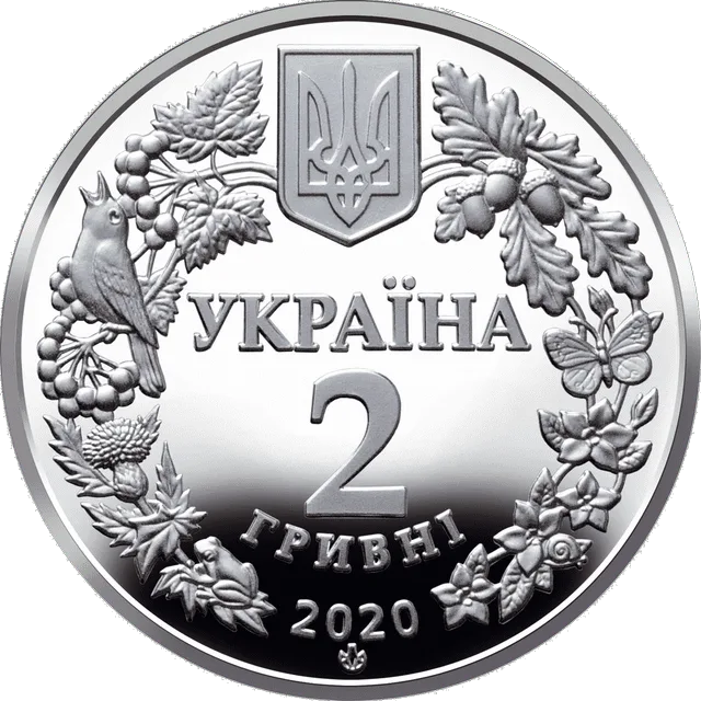 Совка розкішна
