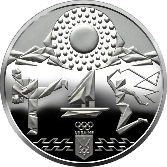 Ігри XXXII Олімпіади