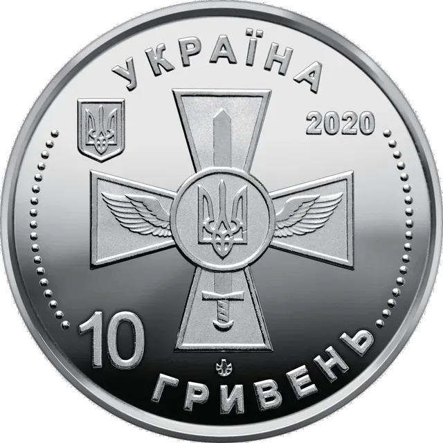 Повітряні Сили Збройних Сил України