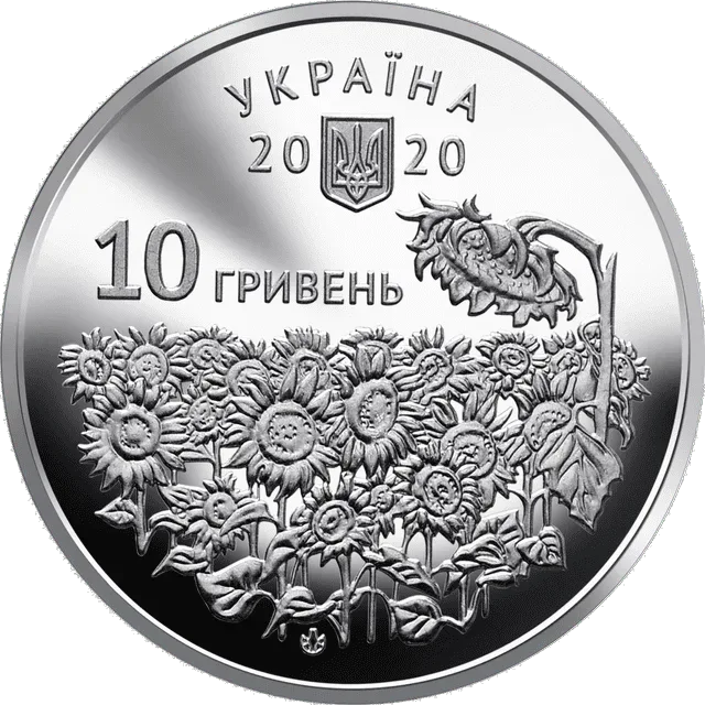 День пам`яті полеглих захисників України