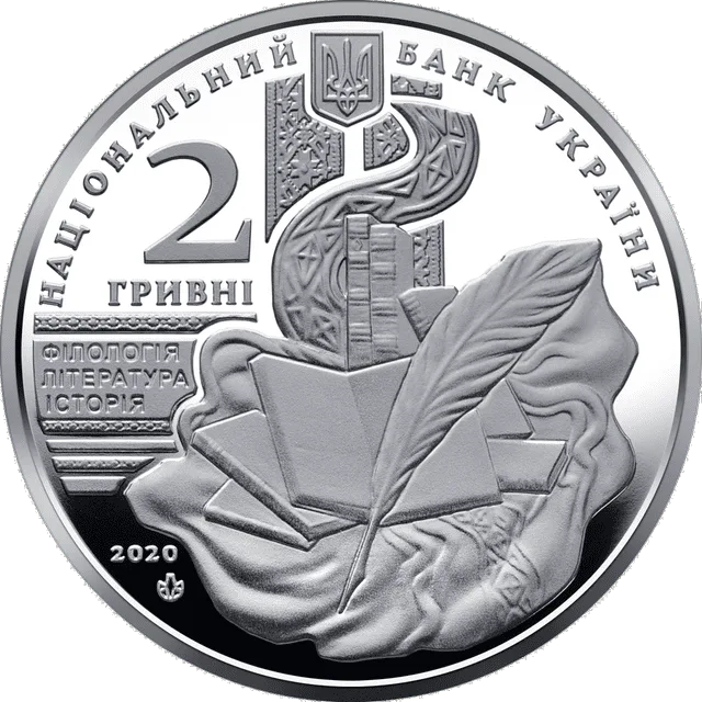 Володимир Перетц