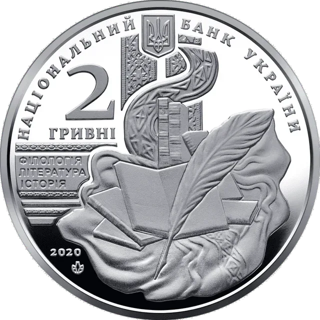 Володимир Перетц