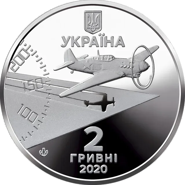 Амет-Хан Султан