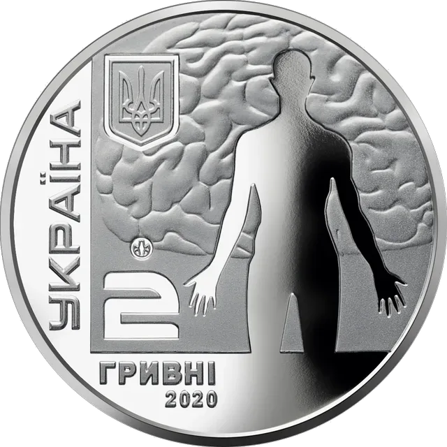 Андрій Ромоданов