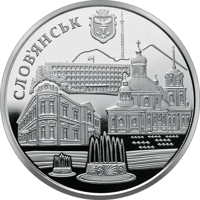 Місто Слов`янськ