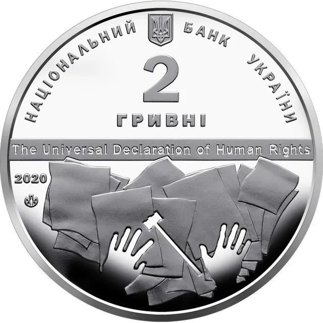Володимир Корецький