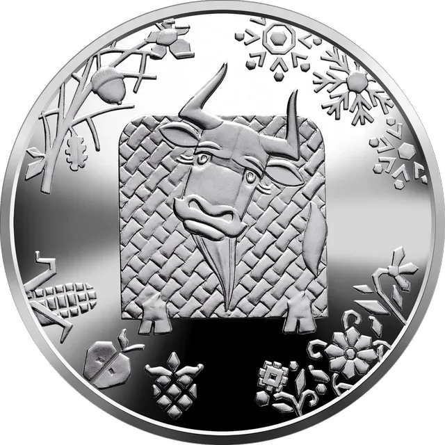 Рік Бика