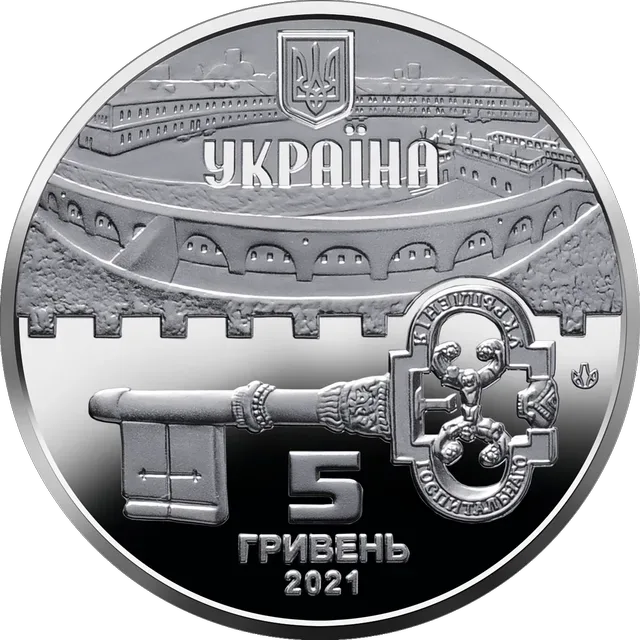 Київська фортеця