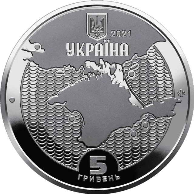 Маяки України — аверс