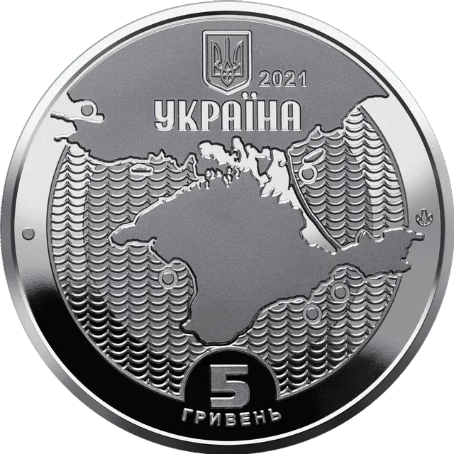 Маяки України