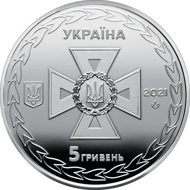 Українські рятівники