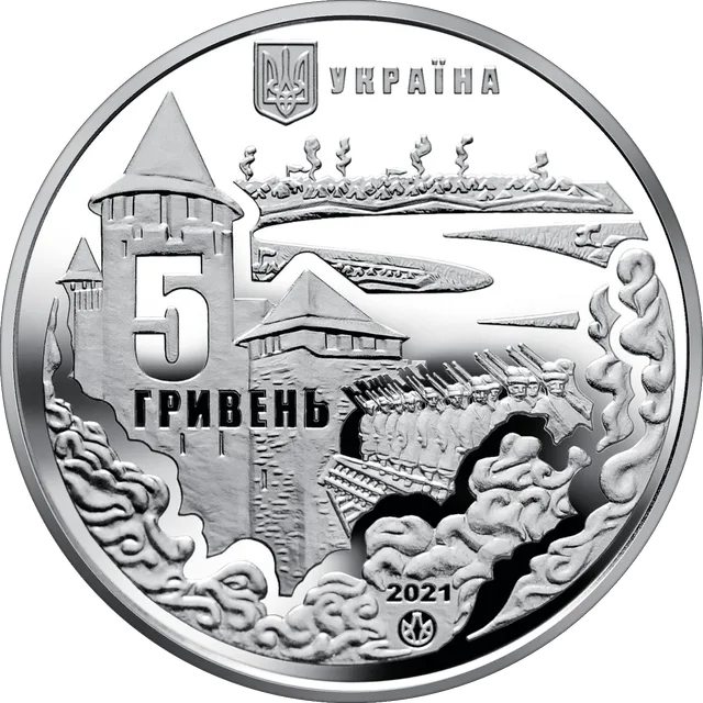 Хотинська битва