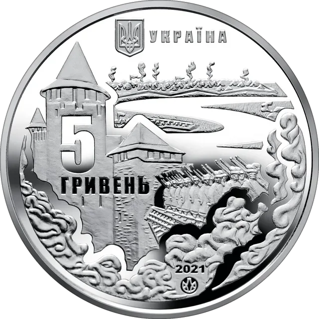 Хотинська битва