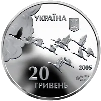 60 років Перемоги у Великій Вітчизняній війні 1941 - 1945 років