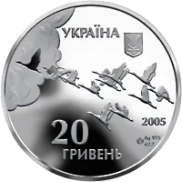 60 років Перемоги у Великій Вітчизняній війні 1941 - 1945 років