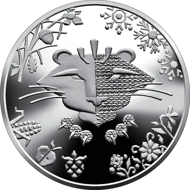 Рік Тигра — реверс