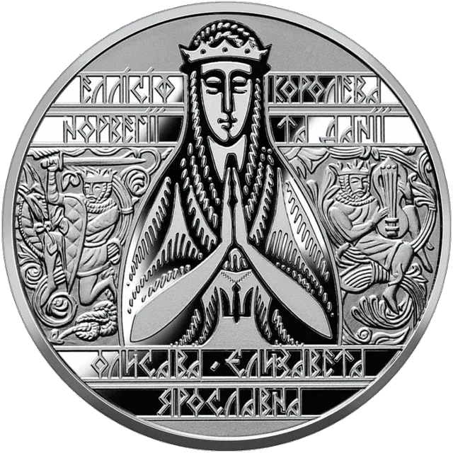 Єлизавета Ярославна