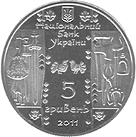 Коваль