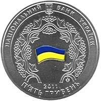 15 років Конституції України