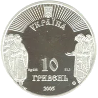 Батурин