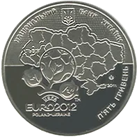 Фінальний турнір чемпіонату Європи з футболу 2012. Місто Львів — аверс