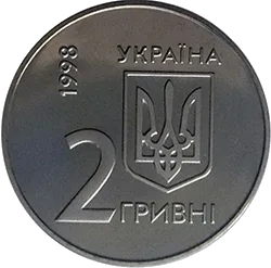 Щорічні збори Ради Керуючих ЄБРР