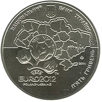 Фінальний турнір чемпіонату Європи з футболу 2012. Місто Донецьк