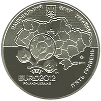 Фінальний турнір чемпіонату Європи з футболу 2012. Місто Київ — аверс