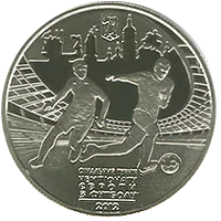 Фінальний турнір чемпіонату Європи з футболу 2012. Місто Київ — реверс