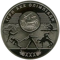 Ігри ХХХ Олімпіади
