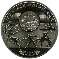 Ігри ХХХ Олімпіади