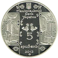 Кушнір