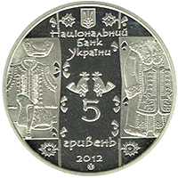 Кушнір