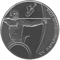 Паралімпійські ігри