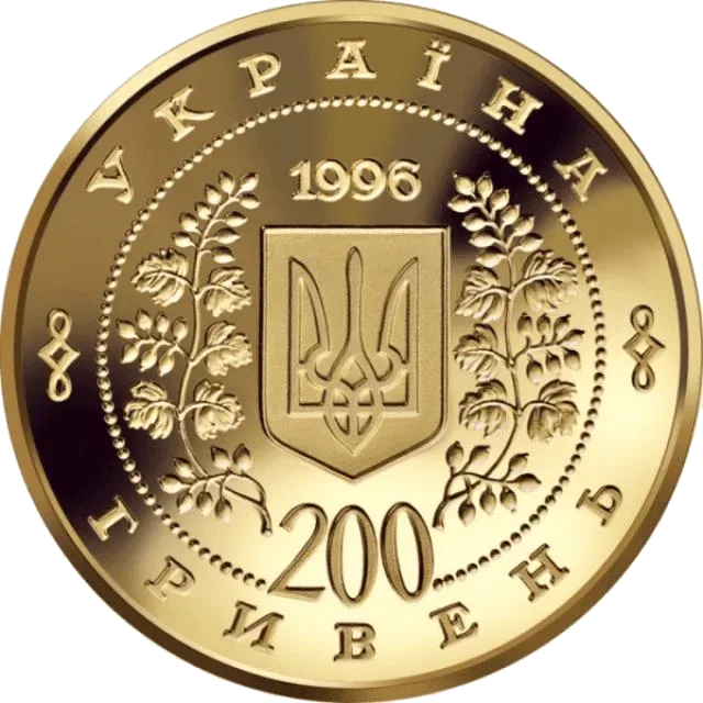 Тарас Шевченко