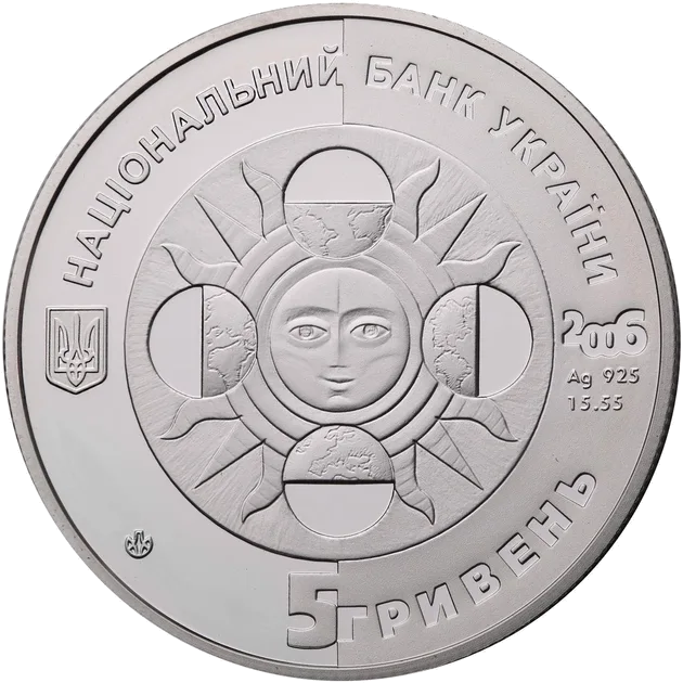 Овен — реверс