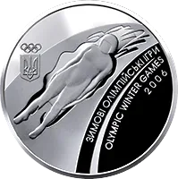 Зимові Олімпійські ігри 2006