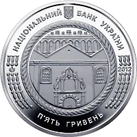 Синагога в Жовкві