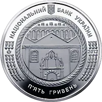 Синагога в Жовкві