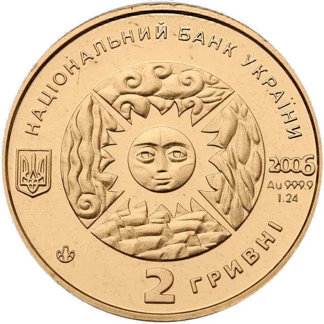 Телець