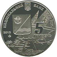 Кача - етап історії вітчизняної авіації — аверс