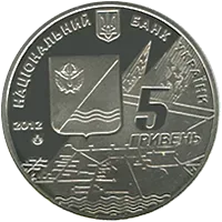 Кача - етап історії вітчизняної авіації