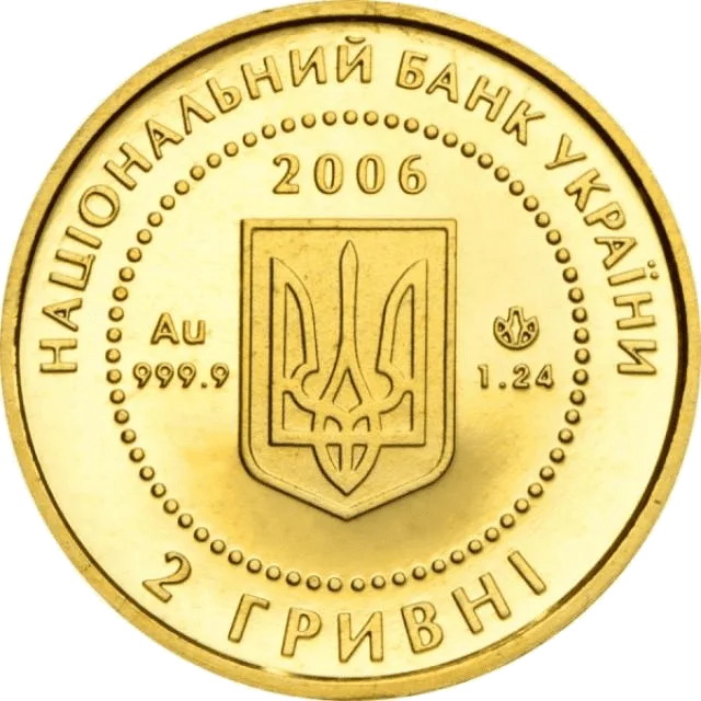Їжак
