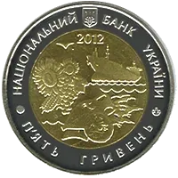 75 років Миколаївській області